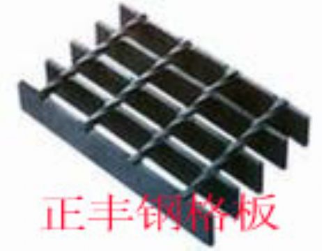 Steel Frame Lattice,Plug Grille Plate